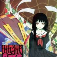   Jigoku Shoujo <small>Animation Director</small> 